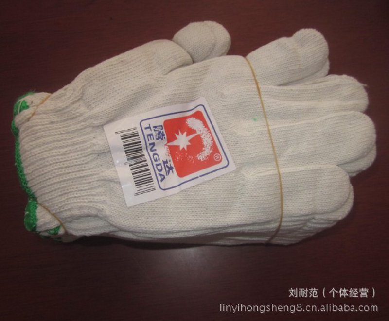 办公用品批发行业的最新动态